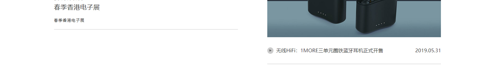 深圳網站設計公司_高端定制設計網站_營銷型網站設計制作_深圳網站建設
