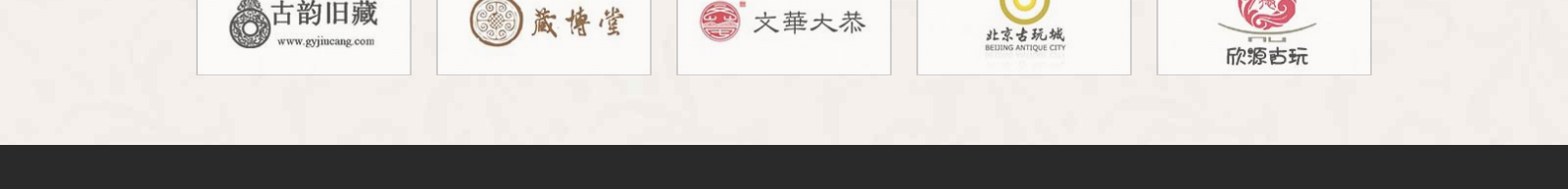 深圳網站設計公司_高端定制設計網站_營銷型網站設計制作_深圳網站建設