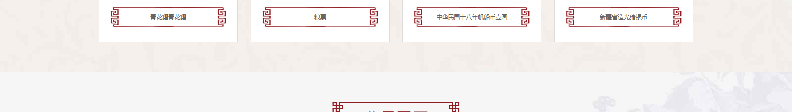 深圳網站設計公司_高端定制設計網站_營銷型網站設計制作_深圳網站建設