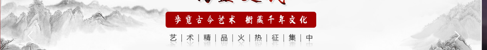 深圳網站設計公司_高端定制設計網站_營銷型網站設計制作_深圳網站建設