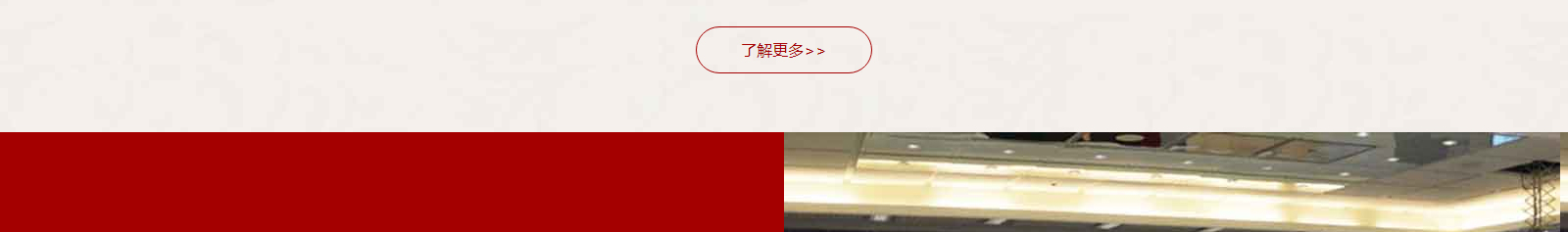 深圳網站設計公司_高端定制設計網站_營銷型網站設計制作_深圳網站建設