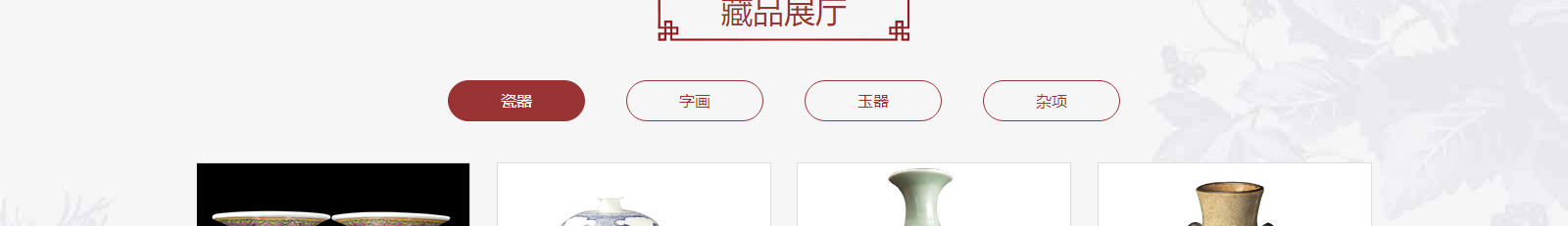 深圳網站設計公司_高端定制設計網站_營銷型網站設計制作_深圳網站建設