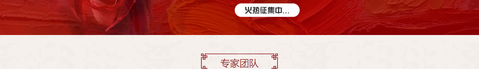 深圳網站設計公司_高端定制設計網站_營銷型網站設計制作_深圳網站建設