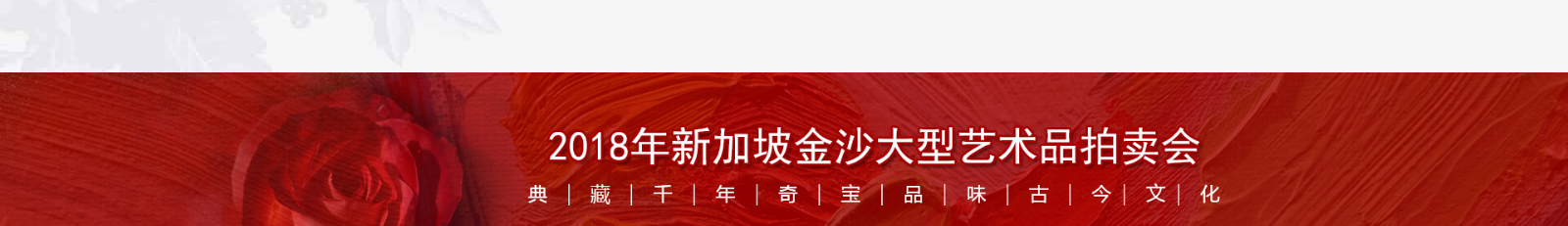 深圳網站設計公司_高端定制設計網站_營銷型網站設計制作_深圳網站建設