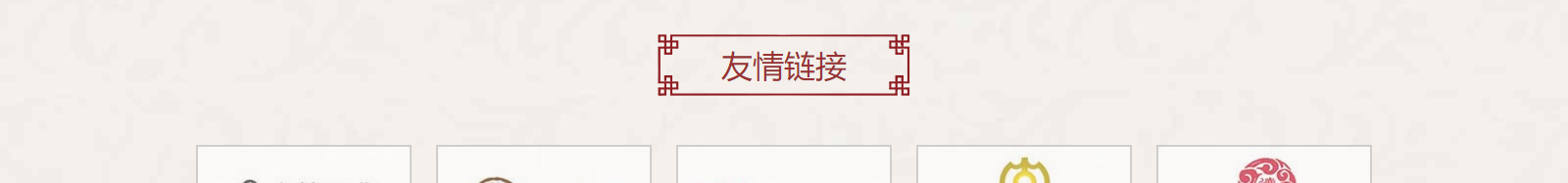 深圳網站設計公司_高端定制設計網站_營銷型網站設計制作_深圳網站建設