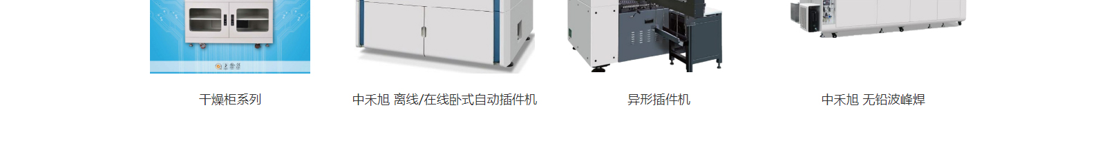 深圳網站設計公司_高端定制設計網站_營銷型網站設計制作_深圳網站建設 深圳網站設計公司_高端定制設計網站_營銷型網站設計制作_深圳網站建設