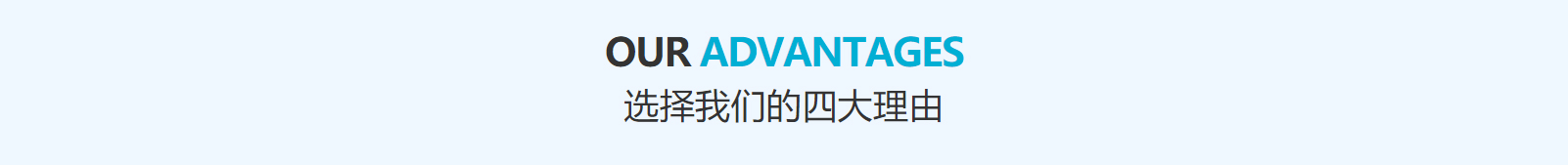 深圳網站設計公司_高端定制設計網站_營銷型網站設計制作_深圳網站建設 深圳網站設計公司_高端定制設計網站_營銷型網站設計制作_深圳網站建設