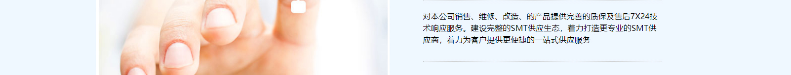 深圳網站設計公司_高端定制設計網站_營銷型網站設計制作_深圳網站建設 深圳網站設計公司_高端定制設計網站_營銷型網站設計制作_深圳網站建設