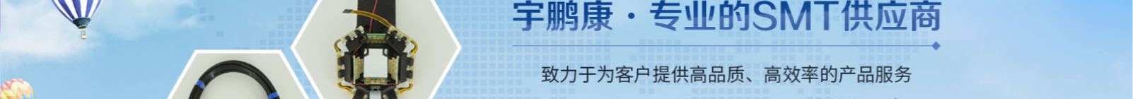 深圳網站設計公司_高端定制設計網站_營銷型網站設計制作_深圳網站建設 深圳網站設計公司_高端定制設計網站_營銷型網站設計制作_深圳網站建設