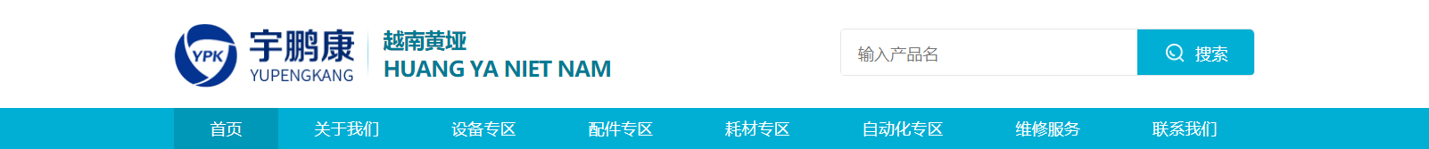 深圳網站設計公司_高端定制設計網站_營銷型網站設計制作_深圳網站建設 深圳網站設計公司_高端定制設計網站_營銷型網站設計制作_深圳網站建設