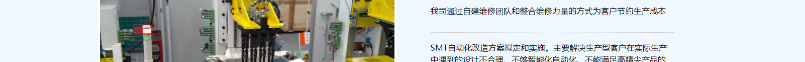 深圳網站設計公司_高端定制設計網站_營銷型網站設計制作_深圳網站建設 深圳網站設計公司_高端定制設計網站_營銷型網站設計制作_深圳網站建設