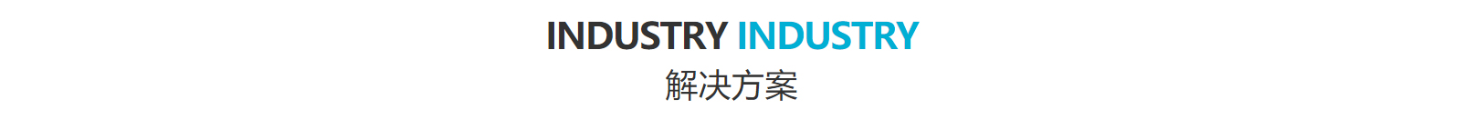 深圳網站設計公司_高端定制設計網站_營銷型網站設計制作_深圳網站建設 深圳網站設計公司_高端定制設計網站_營銷型網站設計制作_深圳網站建設