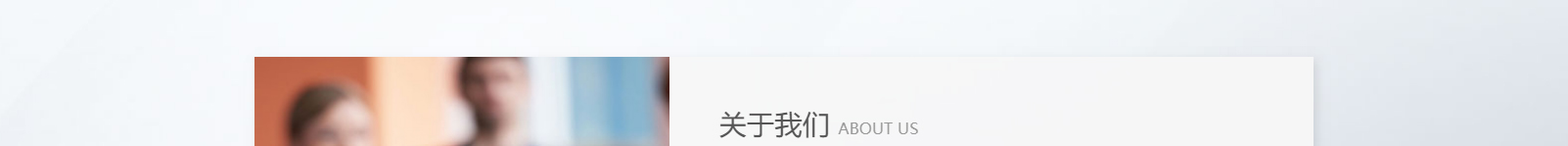 深圳網站設計公司_高端定制設計網站_營銷型網站設計制作_深圳網站建設 深圳網站設計公司_高端定制設計網站_營銷型網站設計制作_深圳網站建設