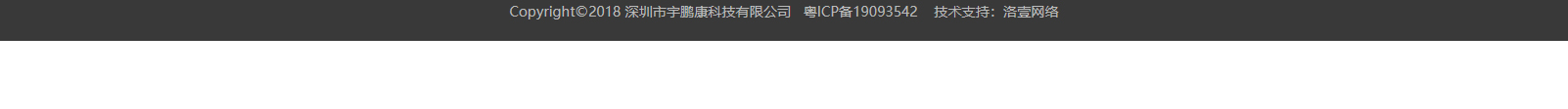 深圳網站設計公司_高端定制設計網站_營銷型網站設計制作_深圳網站建設 深圳網站設計公司_高端定制設計網站_營銷型網站設計制作_深圳網站建設