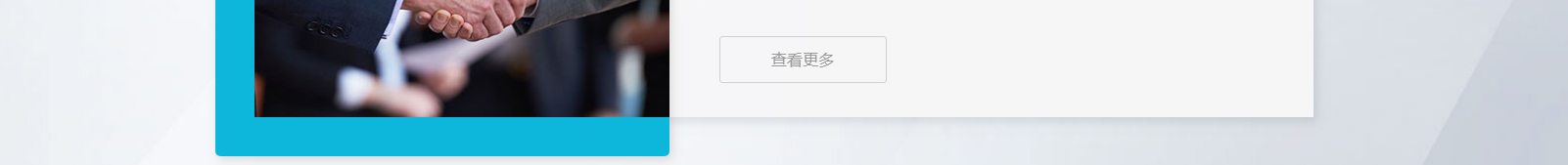 深圳網站設計公司_高端定制設計網站_營銷型網站設計制作_深圳網站建設 深圳網站設計公司_高端定制設計網站_營銷型網站設計制作_深圳網站建設