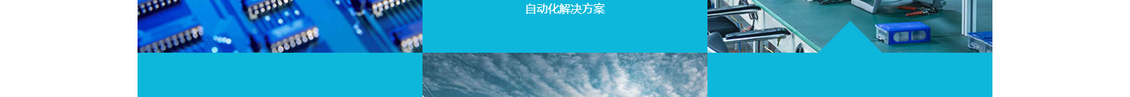 深圳網站設計公司_高端定制設計網站_營銷型網站設計制作_深圳網站建設 深圳網站設計公司_高端定制設計網站_營銷型網站設計制作_深圳網站建設