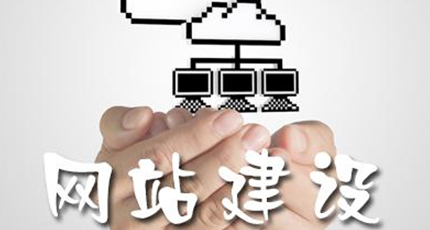 sass @function配合rem制作手機站尺寸