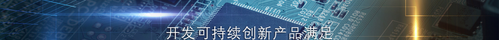 深圳網(wǎng)站設(shè)計(jì)公司_高端定制設(shè)計(jì)網(wǎng)站_營(yíng)銷型網(wǎng)站設(shè)計(jì)制作_深圳網(wǎng)站建設(shè)