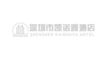 簽約：洛壹網絡簽約深圳市華盛泰酒店