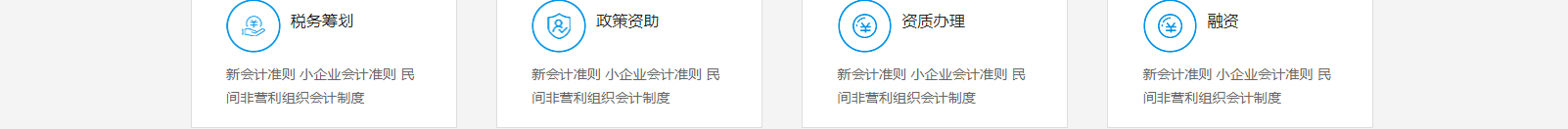深圳網站設計公司_高端定制設計網站_營銷型網站設計制作_深圳網站建設 深圳網站設計公司_高端定制設計網站_營銷型網站設計制作_深圳網站建設