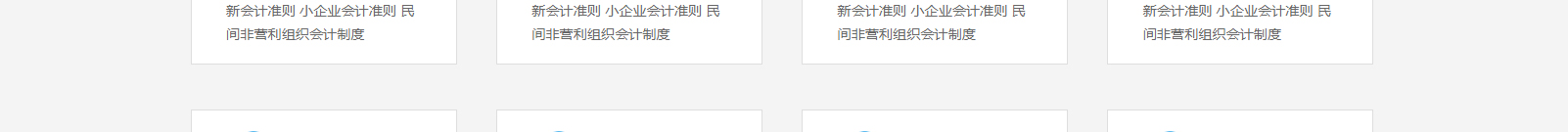 深圳網站設計公司_高端定制設計網站_營銷型網站設計制作_深圳網站建設 深圳網站設計公司_高端定制設計網站_營銷型網站設計制作_深圳網站建設