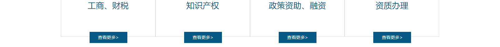 深圳網站設計公司_高端定制設計網站_營銷型網站設計制作_深圳網站建設 深圳網站設計公司_高端定制設計網站_營銷型網站設計制作_深圳網站建設