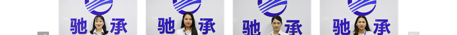 深圳網站設計公司_高端定制設計網站_營銷型網站設計制作_深圳網站建設 深圳網站設計公司_高端定制設計網站_營銷型網站設計制作_深圳網站建設