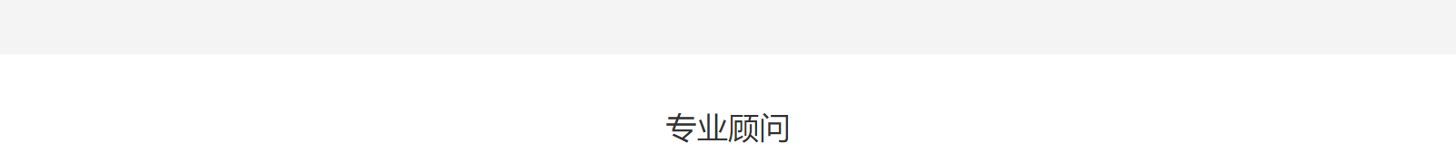 深圳網站設計公司_高端定制設計網站_營銷型網站設計制作_深圳網站建設 深圳網站設計公司_高端定制設計網站_營銷型網站設計制作_深圳網站建設