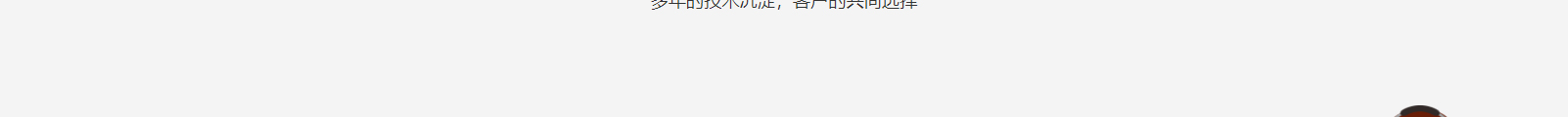 深圳網站設計公司_高端定制設計網站_營銷型網站設計制作_深圳網站建設 深圳網站設計公司_高端定制設計網站_營銷型網站設計制作_深圳網站建設
