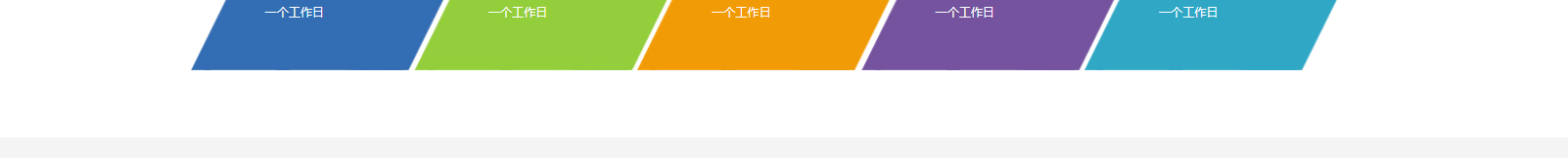 深圳網站設計公司_高端定制設計網站_營銷型網站設計制作_深圳網站建設 深圳網站設計公司_高端定制設計網站_營銷型網站設計制作_深圳網站建設