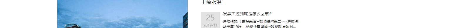 深圳網站設計公司_高端定制設計網站_營銷型網站設計制作_深圳網站建設 深圳網站設計公司_高端定制設計網站_營銷型網站設計制作_深圳網站建設