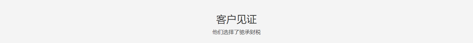 深圳網站設計公司_高端定制設計網站_營銷型網站設計制作_深圳網站建設 深圳網站設計公司_高端定制設計網站_營銷型網站設計制作_深圳網站建設
