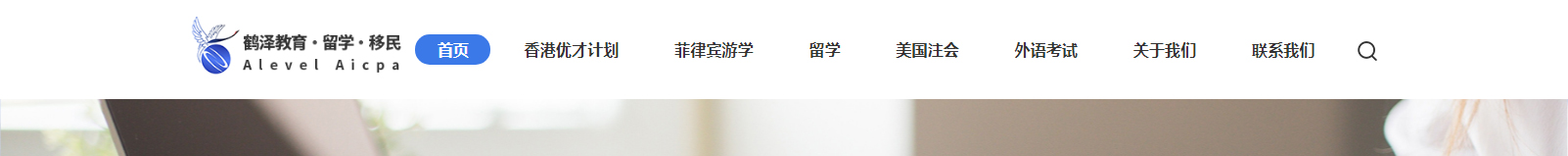 深圳網站設計公司_高端定制設計網站_營銷型網站設計制作_深圳網站建設