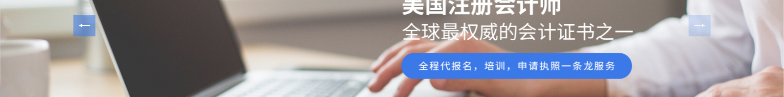 深圳網站設計公司_高端定制設計網站_營銷型網站設計制作_深圳網站建設