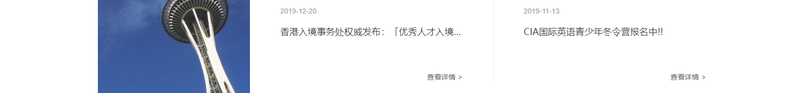 深圳網站設計公司_高端定制設計網站_營銷型網站設計制作_深圳網站建設