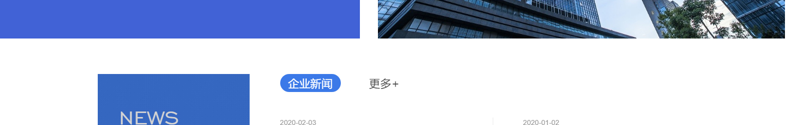 深圳網站設計公司_高端定制設計網站_營銷型網站設計制作_深圳網站建設