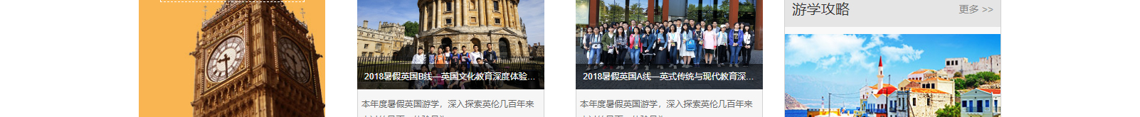 深圳網站設計公司_高端定制設計網站_營銷型網站設計制作_深圳網站建設