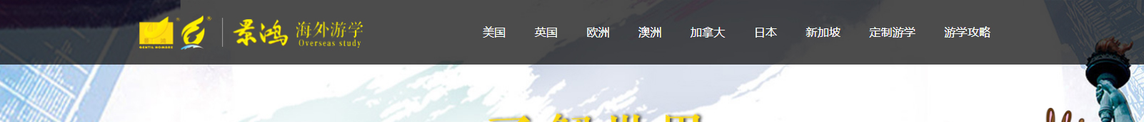 深圳網站設計公司_高端定制設計網站_營銷型網站設計制作_深圳網站建設
