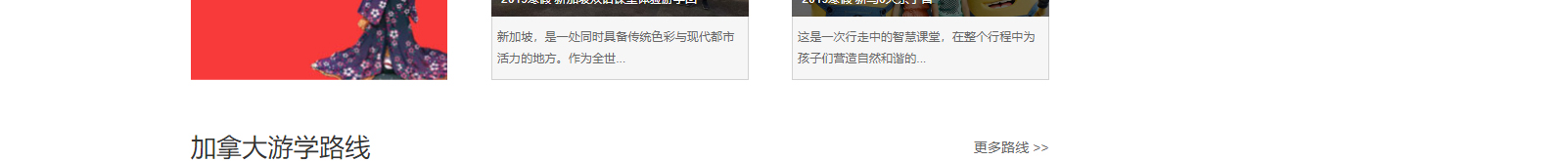 深圳網站設計公司_高端定制設計網站_營銷型網站設計制作_深圳網站建設