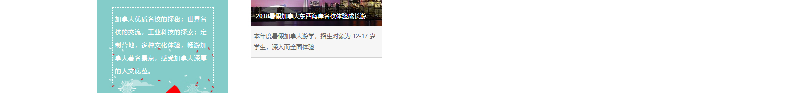 深圳網站設計公司_高端定制設計網站_營銷型網站設計制作_深圳網站建設