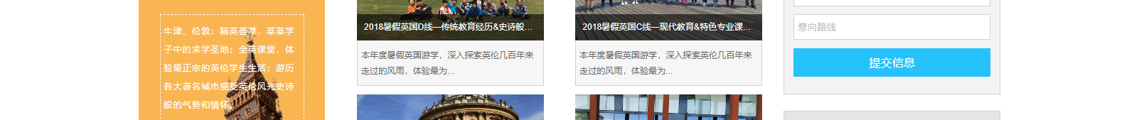 深圳網站設計公司_高端定制設計網站_營銷型網站設計制作_深圳網站建設