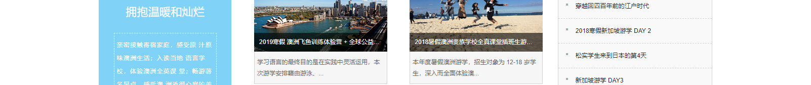 深圳網站設計公司_高端定制設計網站_營銷型網站設計制作_深圳網站建設