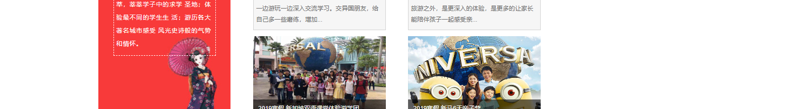 深圳網站設計公司_高端定制設計網站_營銷型網站設計制作_深圳網站建設