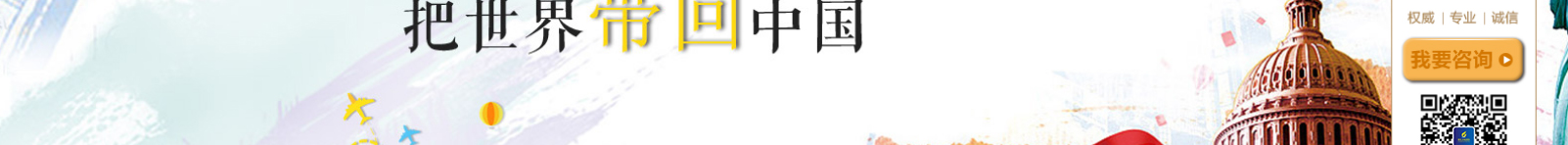 深圳網站設計公司_高端定制設計網站_營銷型網站設計制作_深圳網站建設