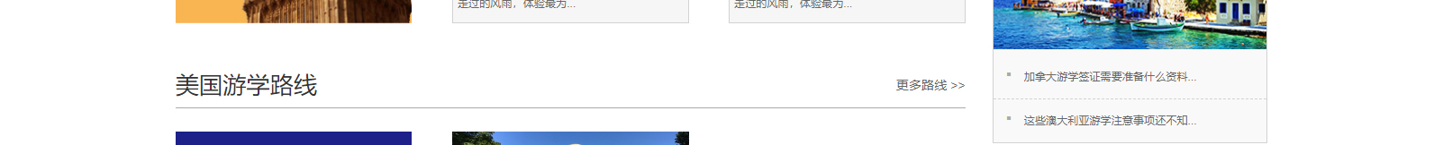 深圳網站設計公司_高端定制設計網站_營銷型網站設計制作_深圳網站建設