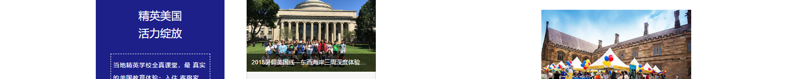 深圳網站設計公司_高端定制設計網站_營銷型網站設計制作_深圳網站建設