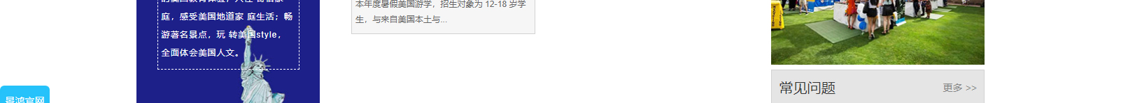 深圳網站設計公司_高端定制設計網站_營銷型網站設計制作_深圳網站建設