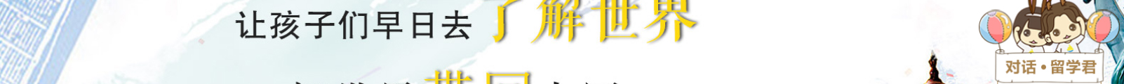深圳網站設計公司_高端定制設計網站_營銷型網站設計制作_深圳網站建設