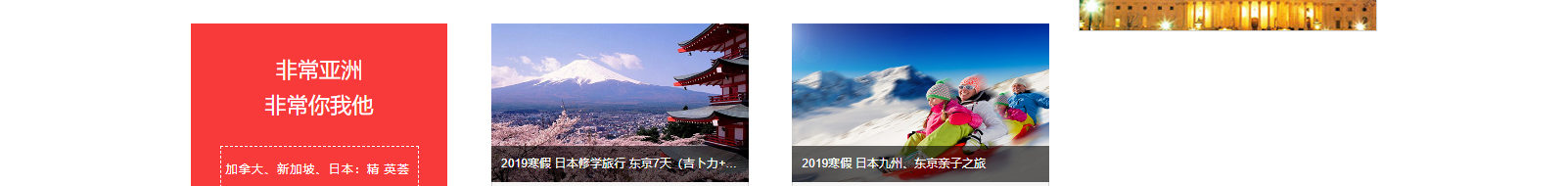 深圳網站設計公司_高端定制設計網站_營銷型網站設計制作_深圳網站建設