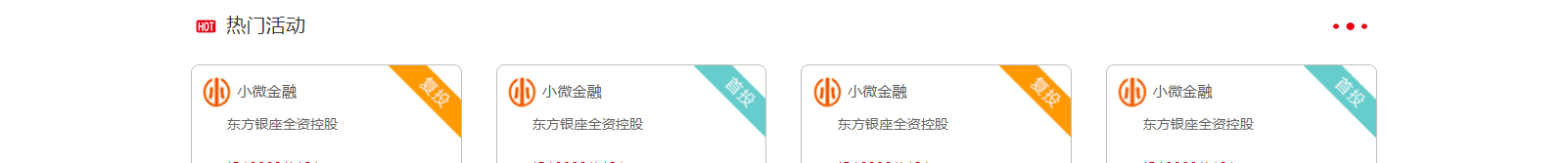 深圳網站設計公司_高端定制設計網站_營銷型網站設計制作_深圳網站建設